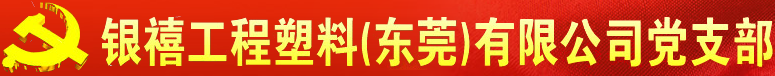 ϣwilliamhill(й)Ĺٷվ